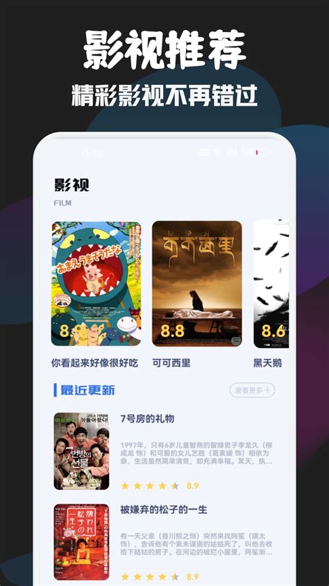 sulasok1 tv|独播库.